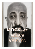 MOE MOCK EXAM NEW 2024.pdf